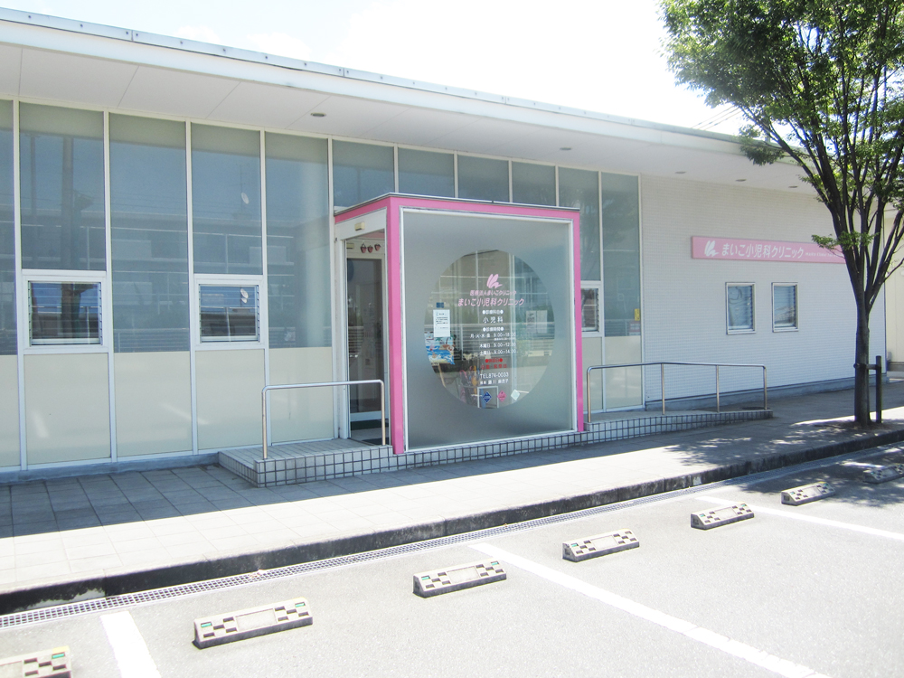 賀茂駅・次郎丸駅　福岡市早良区有田　まいこ小児科クリニック