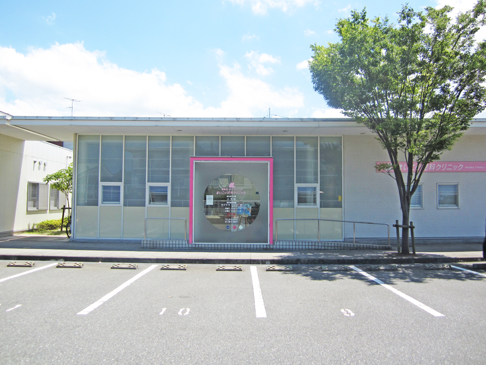 賀茂駅・次郎丸駅　福岡市早良区有田　まいこ小児科クリニック