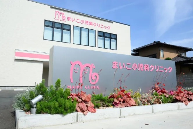 応募方法